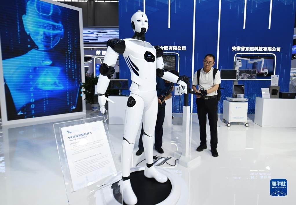 娱乐游戏免费送彩金
